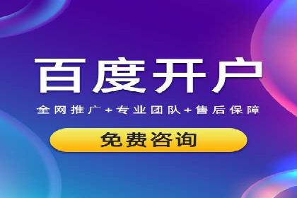信息流广告投放案例分析：转化率提升