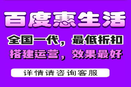 百度推广价格走势：一个月花费的秘密揭晓